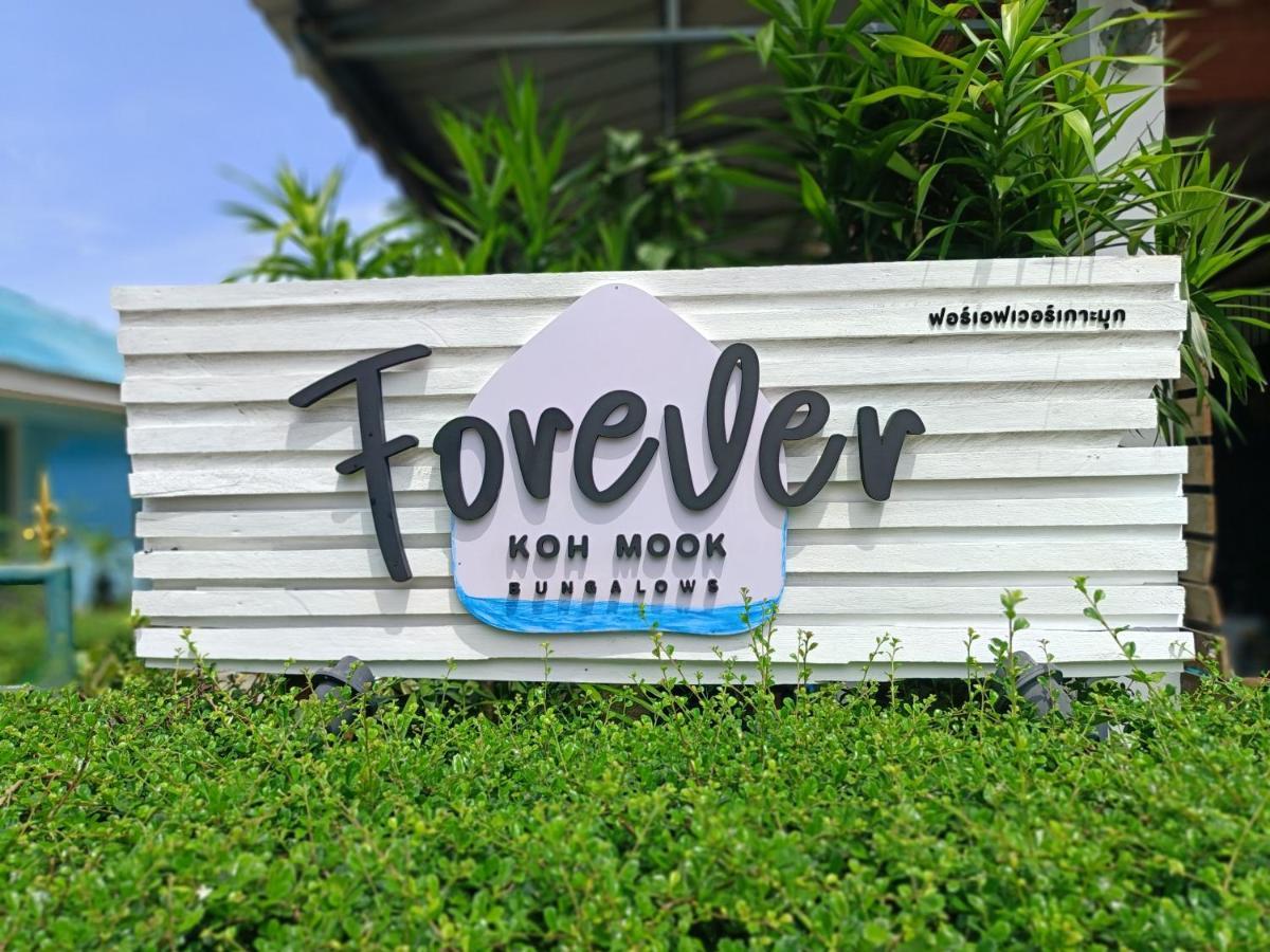 Forever Kohmook Bungalows Ko Muk Extérieur photo